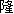 ^JV