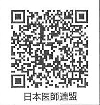 QRコード